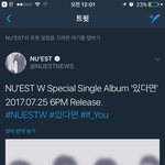 드디어 떳다 !!!!있다면 !!!!!!!!!!!!(<b>디싱</b>이야!!)