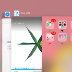 [EXO] ㅈㅁ 40일 남았자나 ㅋㅅㅋ...?