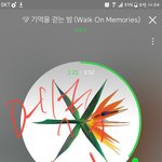 [EXO] 소ㄹ1받아 저거 나 촏잉일때ㅋㅋㅋㅋ 완전 불다사이트