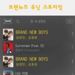 [임영민] MEL론 <b>프리</b>/스밍 중요!!