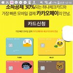 얘도라 <b>이중</b>에 뭐가 제일 귀여워?