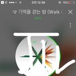 [EXO] __ 진짜 아 슴새끼들 <b>물량</b> 제대로 낭낭하게 안풀어