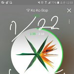 [EXO] 야 <b>코코밥</b> 머글들 반응어떰?