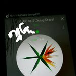 [EXO] 아 나 최애곡 ㄹㅇ 못고르겠음