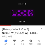 [뉴이스트] ㅅㄷ) 룩 리믹스 넘나 좋댜
