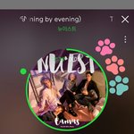 [뉴이스트] ㅅㄷ 나만 짹에서 이거 봤냐 ㅋㅋㅋㅋ