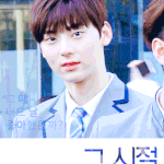 [워너원] 상견례 프리패스상은 누구같음?