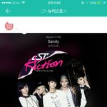 [뉴이스트] 애들아 이거 보고와봐 할말잃음