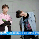 [워너원] 박저장 어느날 옷잘입으면 <b>섭섭</b>할거같아