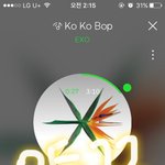 [EXO] 낮에 너무 힘을뺐나 다들 지쳐<b>자나</b>봐ㅋㅋㅋ