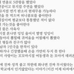 [워너원] 야 누가 윤지성 하찮은형 프레임 씌웟냐