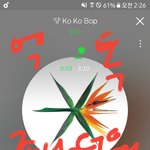 [EXO] 아 ㄹㅇ 조카 더워 잠이 안올<b>정도네</b>