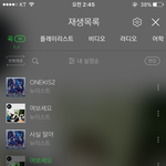 [뉴이스트] 티저보고 총모집 가져왔따!!(필독)