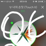 [EXO] 나 <b>아형</b> 대기실예고 이제보는데 애들 경수