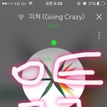 [EXO] 근데진짜 이번컨셉 애들다 이쁜데 특히 <b>구사</b>즈 찰떡