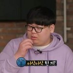[드루와] 머하냐 님덜