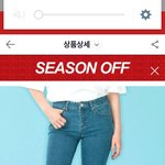 [댓글부탁해] ㅊㅂ)<b>이바지</b> 오늘 어떰