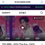 [시우민] 전야 뮤뱅 <b>네이버</b>캐스트 시우민썸네일 ㄹㅇ 이쁨 ㅋㅋ