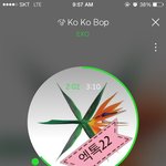 [EXO] 몇번들었는지 어찌봐