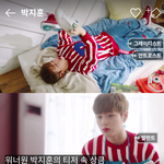 [워너원] 윙 티저옷~