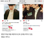 [워너원] 톡선 저거 <b>뭔</b><b>말</b>이야?