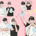 [임영민] 방토들 이거 어때?