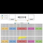 [댓글부탁해] 얘들아 <b>이</b>정도 <b>자리</b>면 무대보임?
