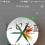 [EXO] 너네 <b>코코밥</b> 몇번돌림?