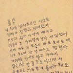 글귀공유하자 요즘 너무 힘들다