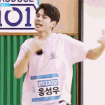 [워너원] ㅅㄷ <b>점심</b>뭐먹을까 <b>추천</b>좀