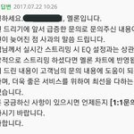 [EXO] 야 <b>이큐</b> 상관없음
