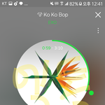 [EXO] 하트13만<b>돌파</b> + 현재 8퍼차이