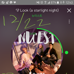 [뉴이스트] ㅅㄷ)헐 나 한번에 등업됨!!