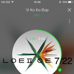 [EXO] 스밍<b>횟수</b> 확인하려는데