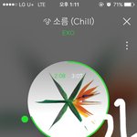 [EXO] <b>이번</b>에 진짜 슴 <b>곡</b>들 제대로 뽑았네 겹치기만 아니면