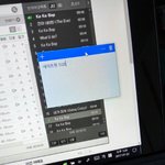 [EXO] 이거 <b>바코드</b> 있다 카지 않았냐???