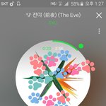 [EXO] 진짜ㅅㅂ대<b>환장</b>쇼 목표가코앞인데