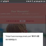 [워너원] 뢀뢀단인데 에너제틱될거같음