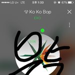 [EXO] 근데 융단노래는 어케 주간이 74위가 <b>오름</b>?