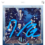 [뉴이스트] 우리 <b>신곡</b> <b>영업</b>글 어떻게 돼가고있어?