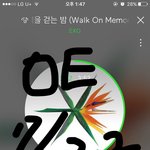 [EXO] 신발 진짜 팀킬 오져 리팩 <b>만약</b> 8월이면