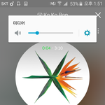 [EXO] 탈다반복중인데 <b>토나</b>올꺼같다