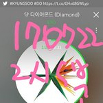 [EXO] 진짜 돌았냐 제발 <b>입스</b>밍 시펄것들