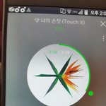[EXO] 8시간버티면100시간<b>몬스터</b>148시간