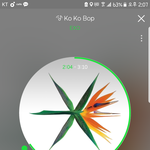 [EXO] 누구 나한테 선물해 줄 사람 있냐