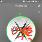 [EXO] 대중 탓 좀 하지 <b>마</b><b>셈</b>