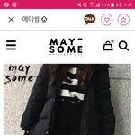 [댓글부탁해] 얘들아 <b>사라</b>마라 추반좀ㅠㅠ
