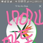 지금 아튬인 사람 <b>조카</b> 크게 스밍 돌리라고 <b>말</b>해야 스밍 돌리려나