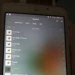 [EXO] 급식이고 돈도 없어서 <b>요번</b> 앨범 한장밖에 못샀는데