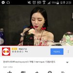 [<b>asmr</b>] 고두림님도 <b>ASMR</b> 하시네